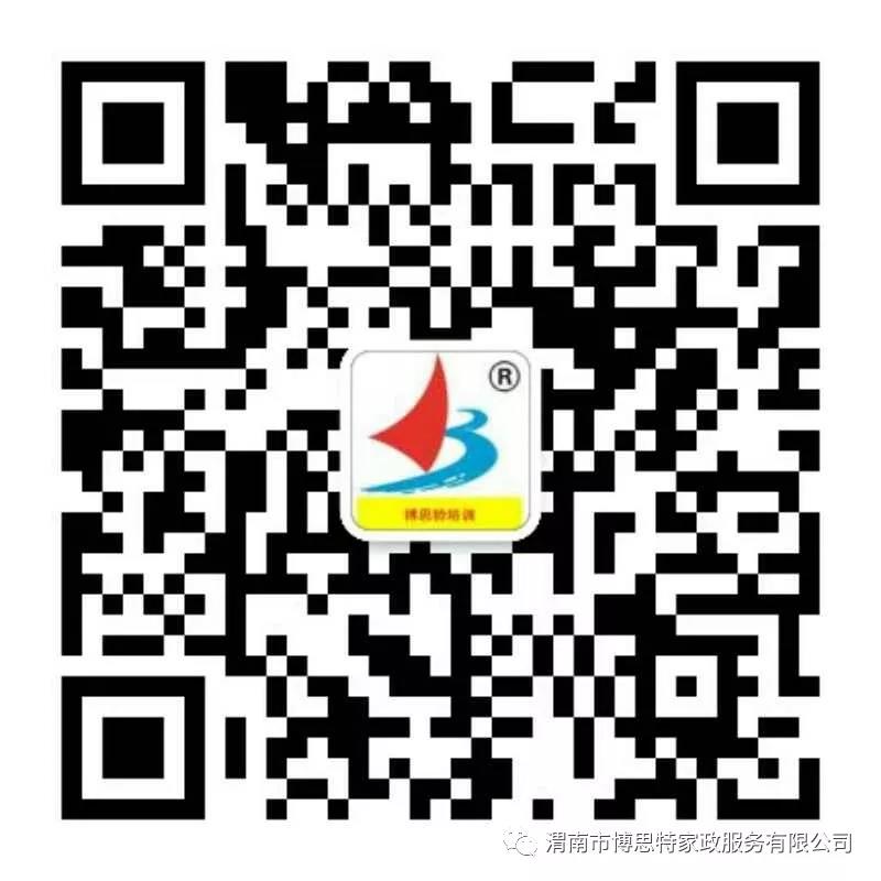 微信圖片_20200110163756.jpg 微信圖片_20200110163756.jpg
