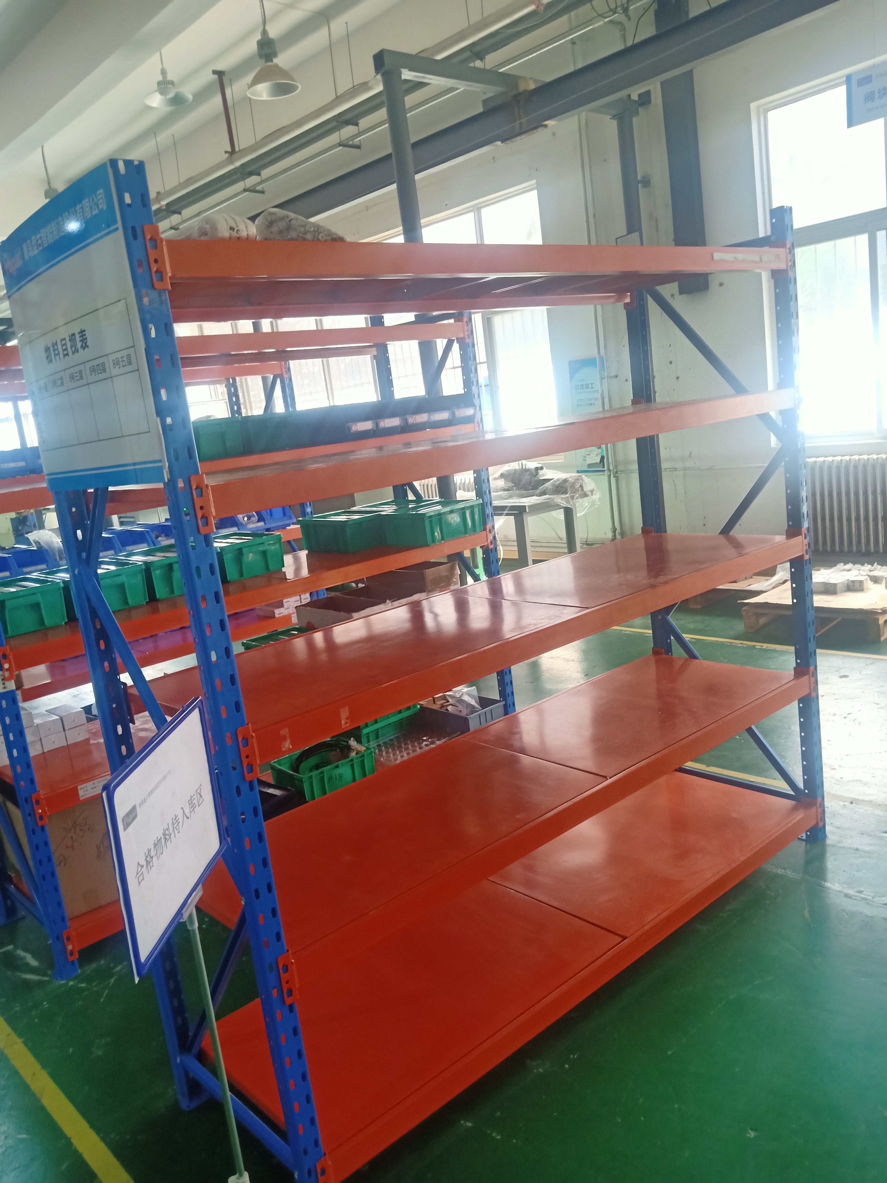 http://www.jiajh.cn
